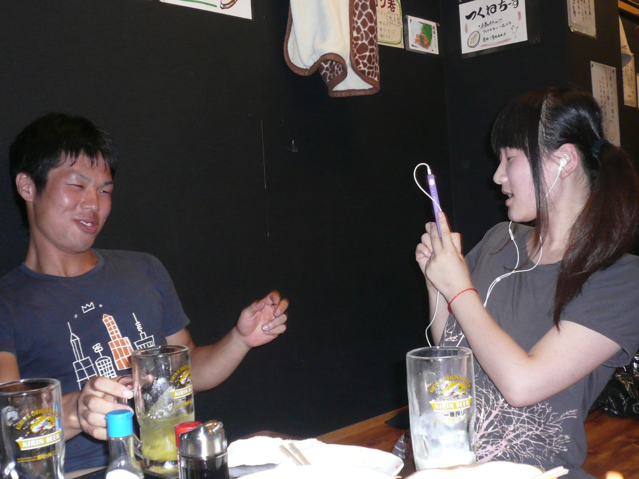 P1050404.jpg