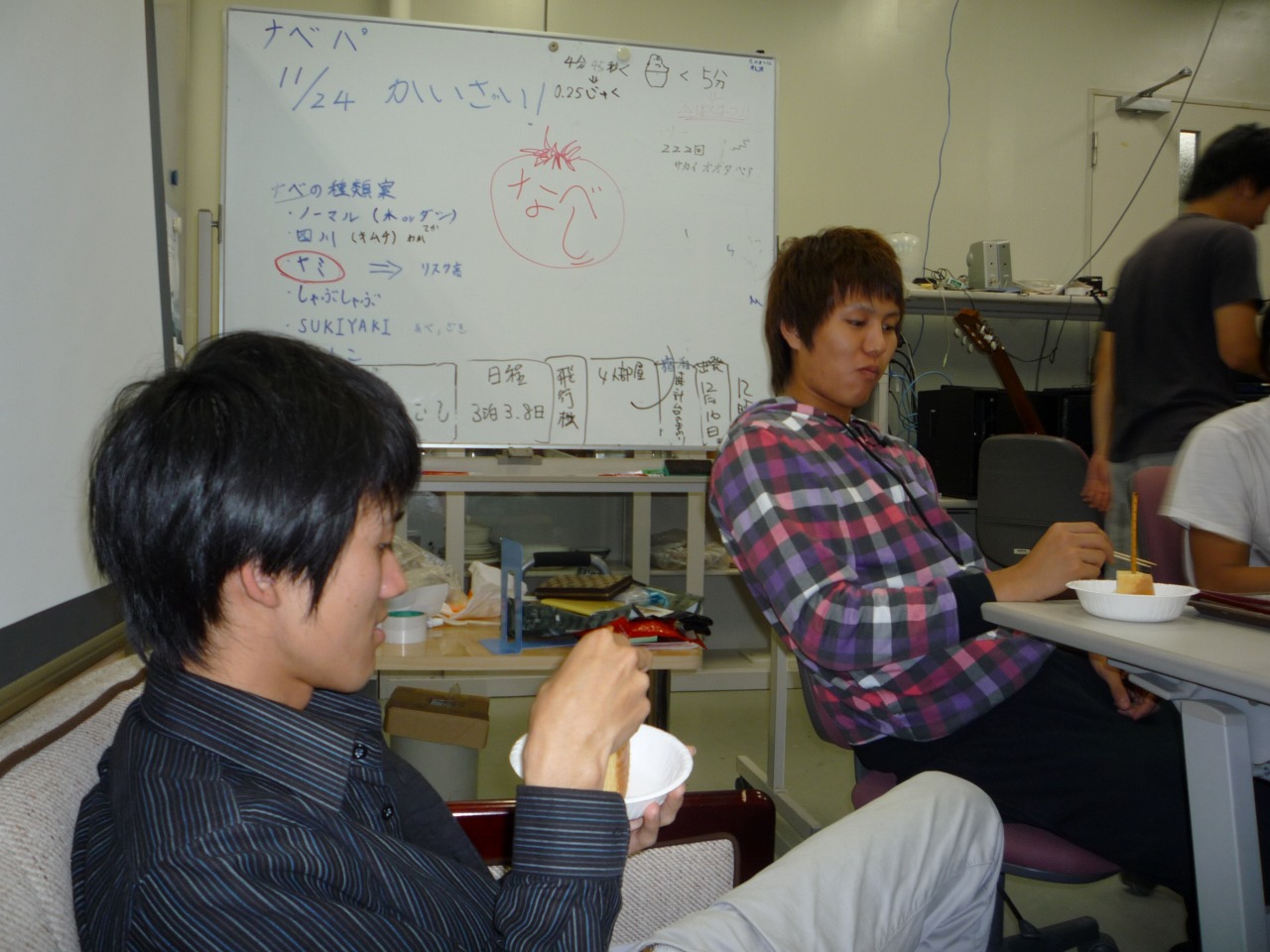 P1000909.jpg