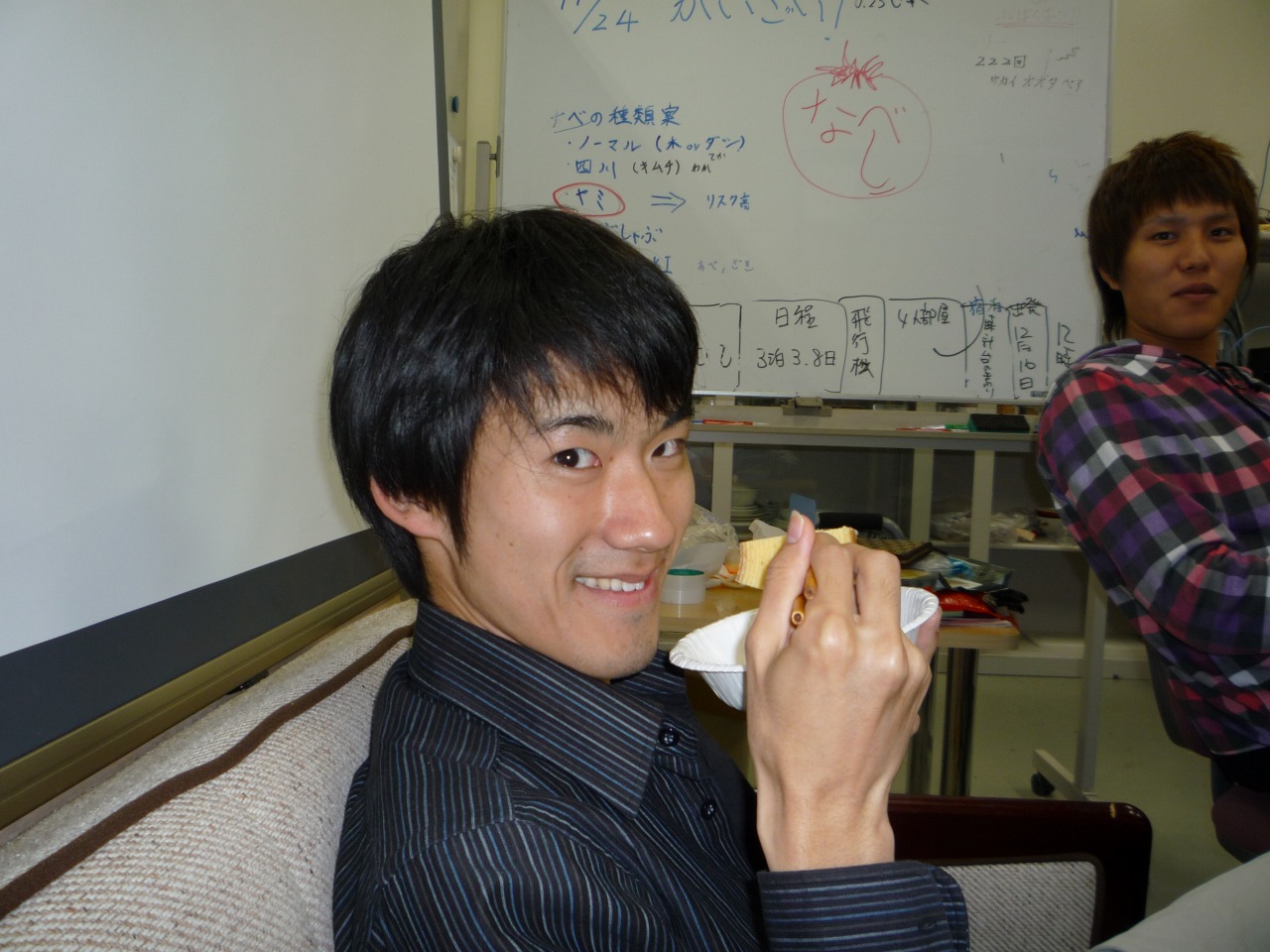 P1000911.jpg