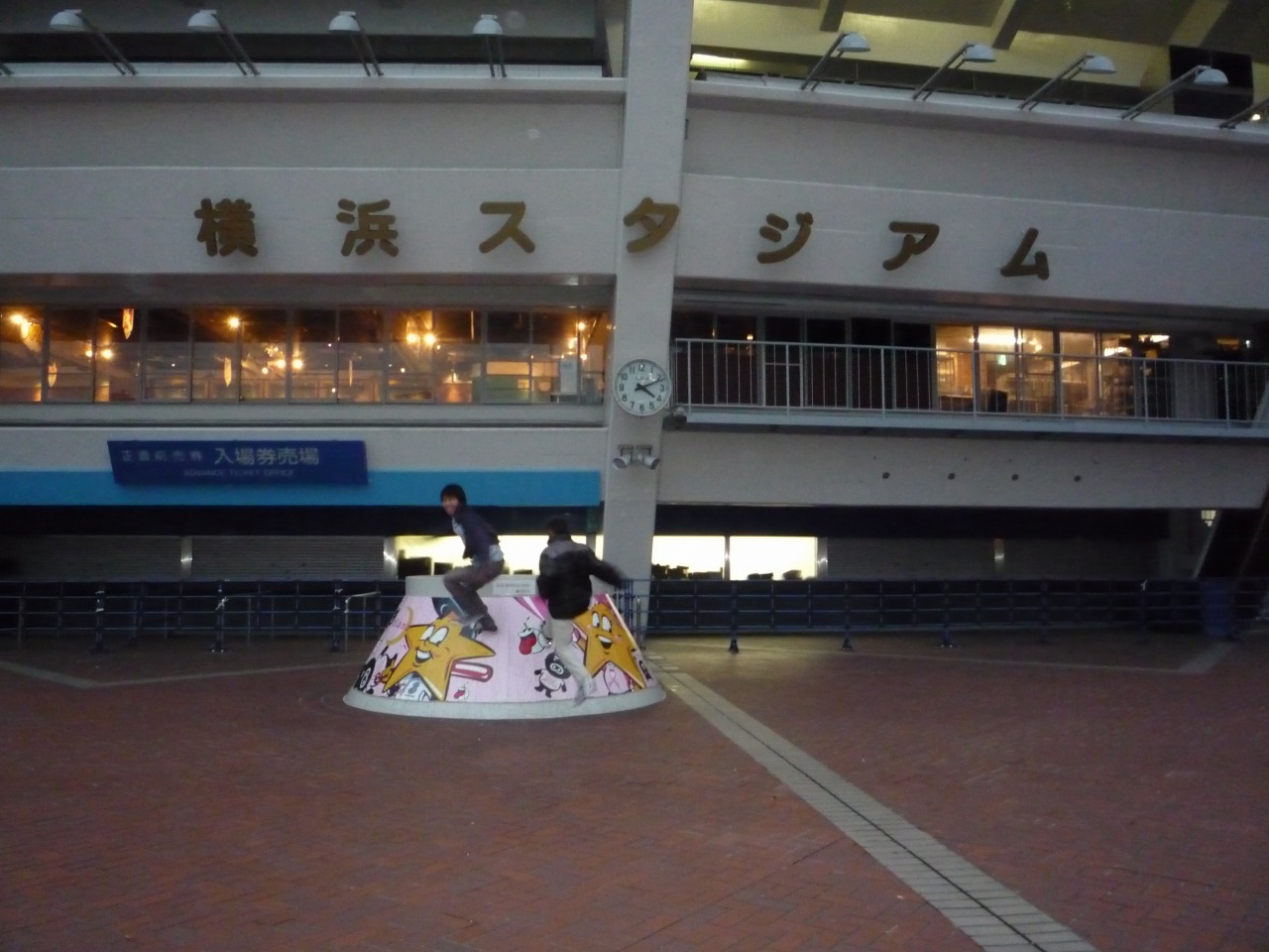 P1010010.jpg