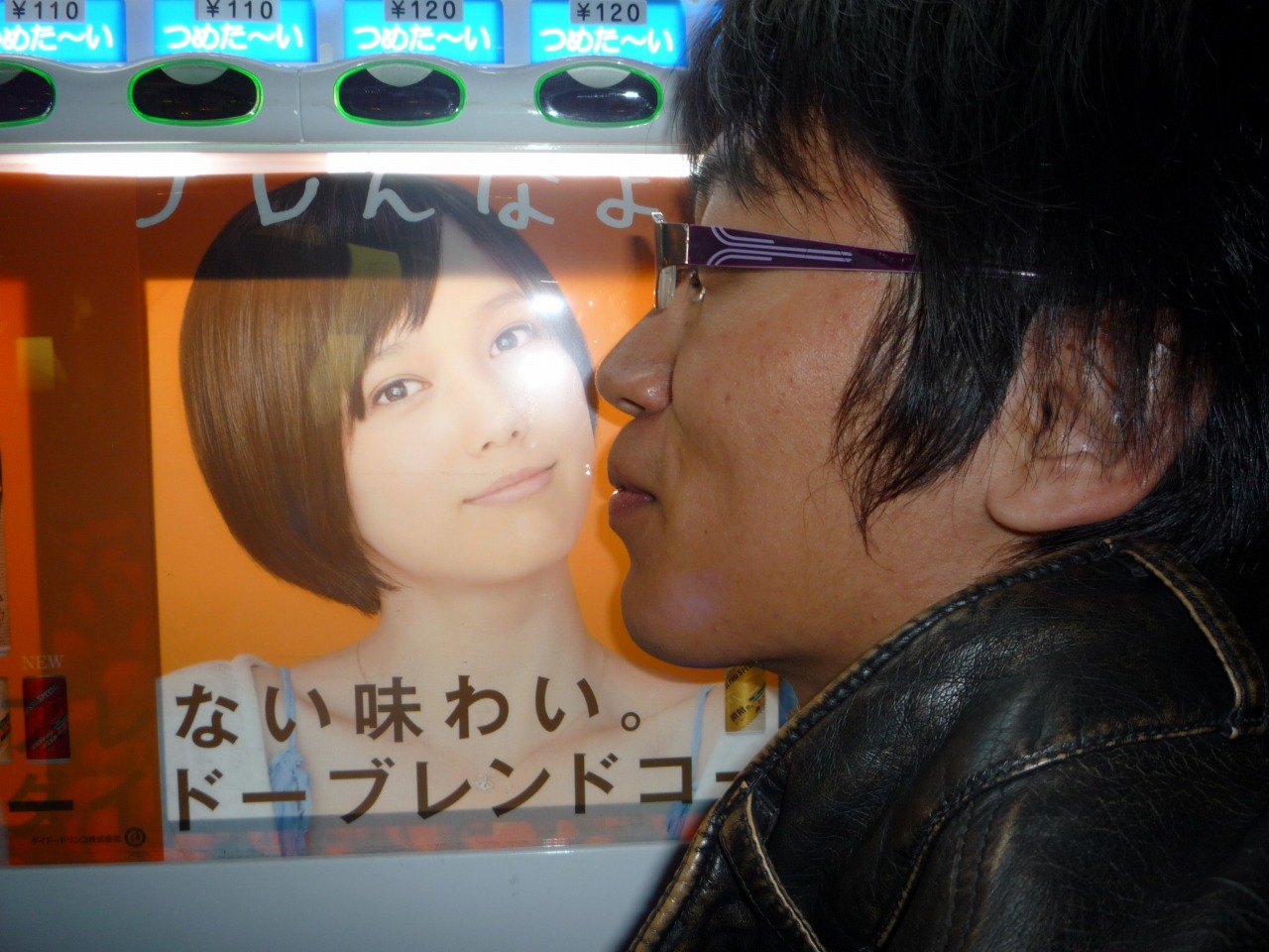 P1010019.jpg