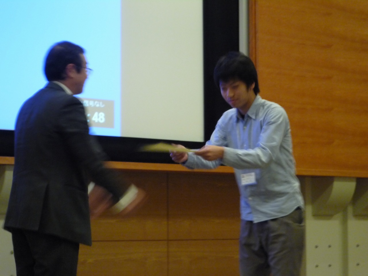 P1010043.jpg