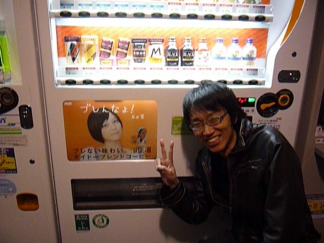 P1010051.jpg