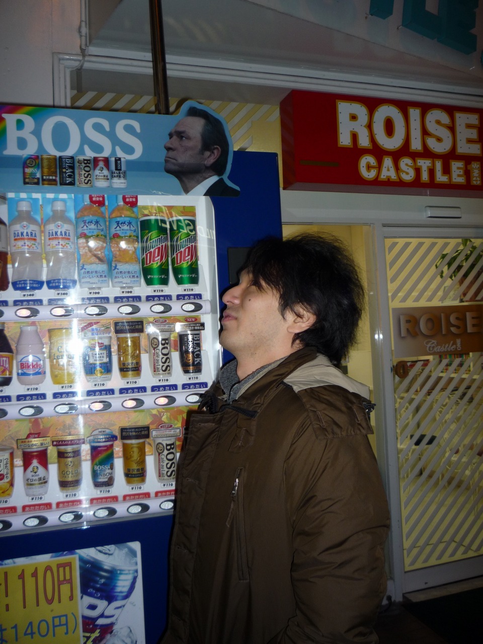 P1010203.jpg