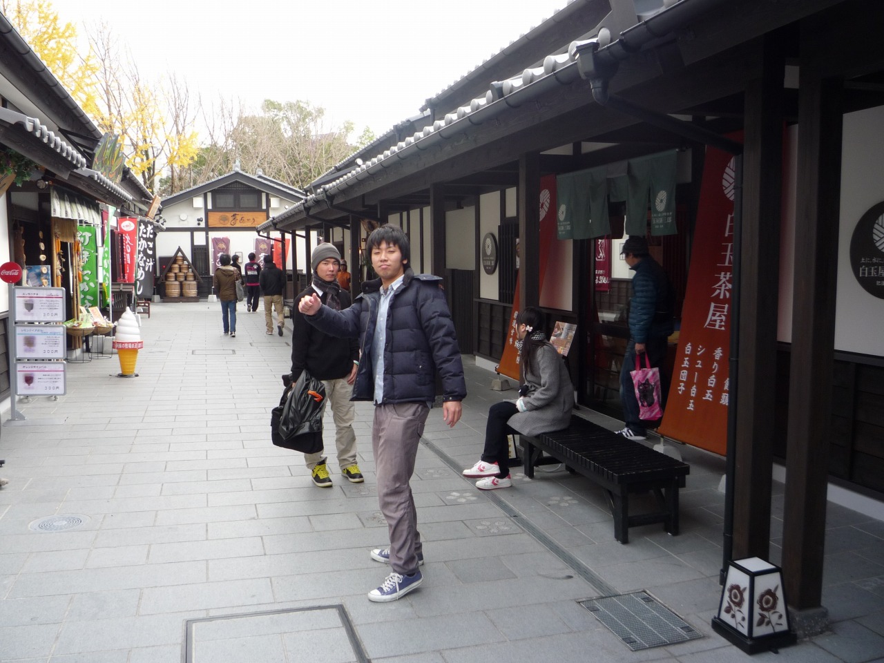 P1010265.jpg