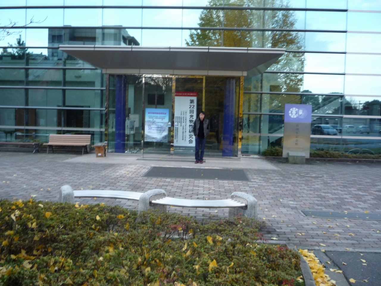 P1010142.jpg