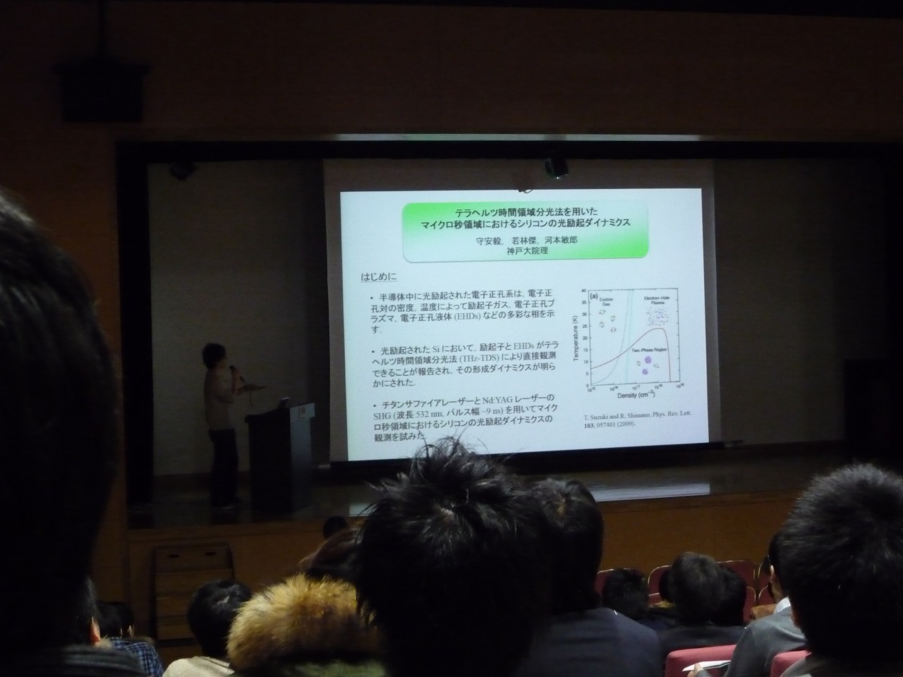 P1010144.jpg