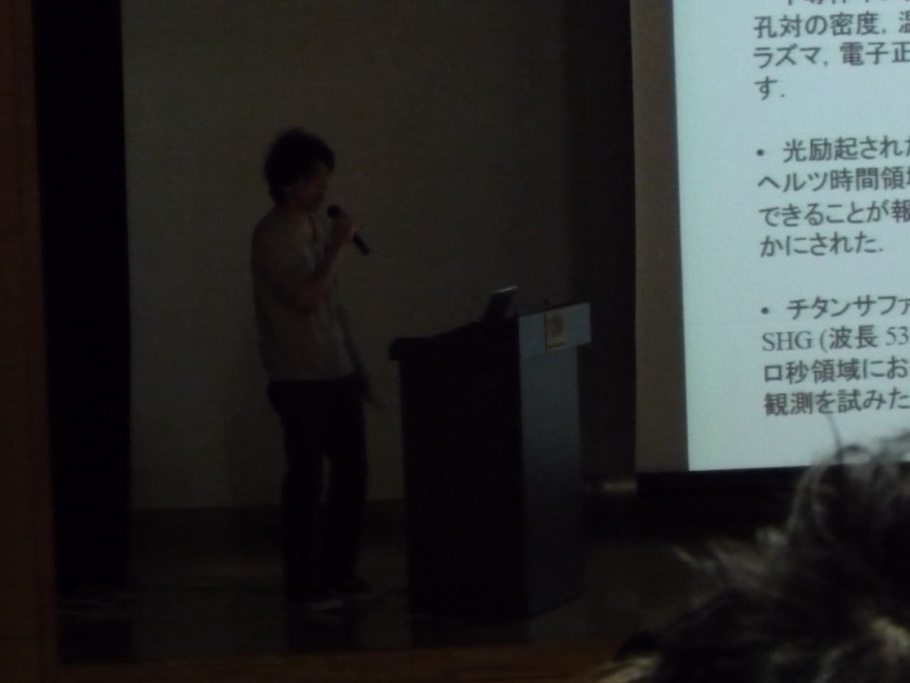 P1010145.jpg