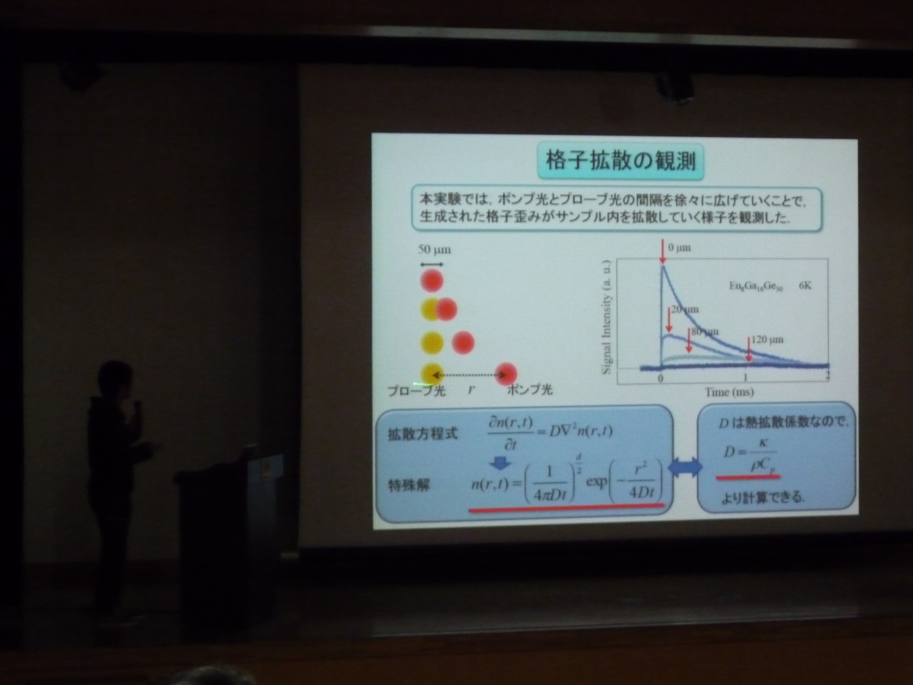 P1010165.jpg