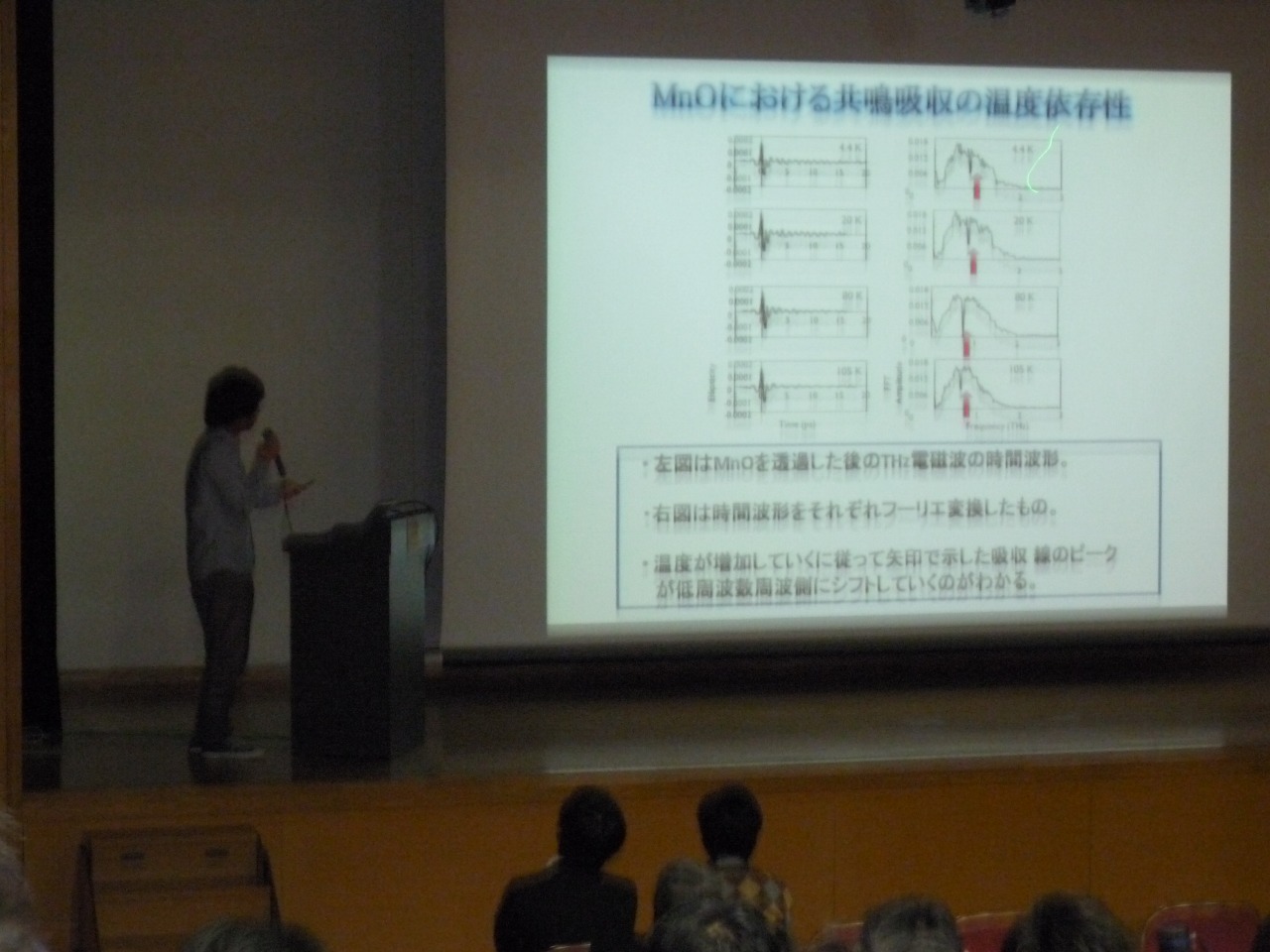 P1010223.jpg