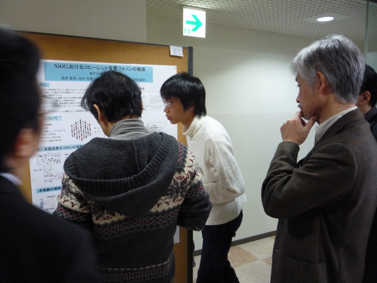P1010241.jpg