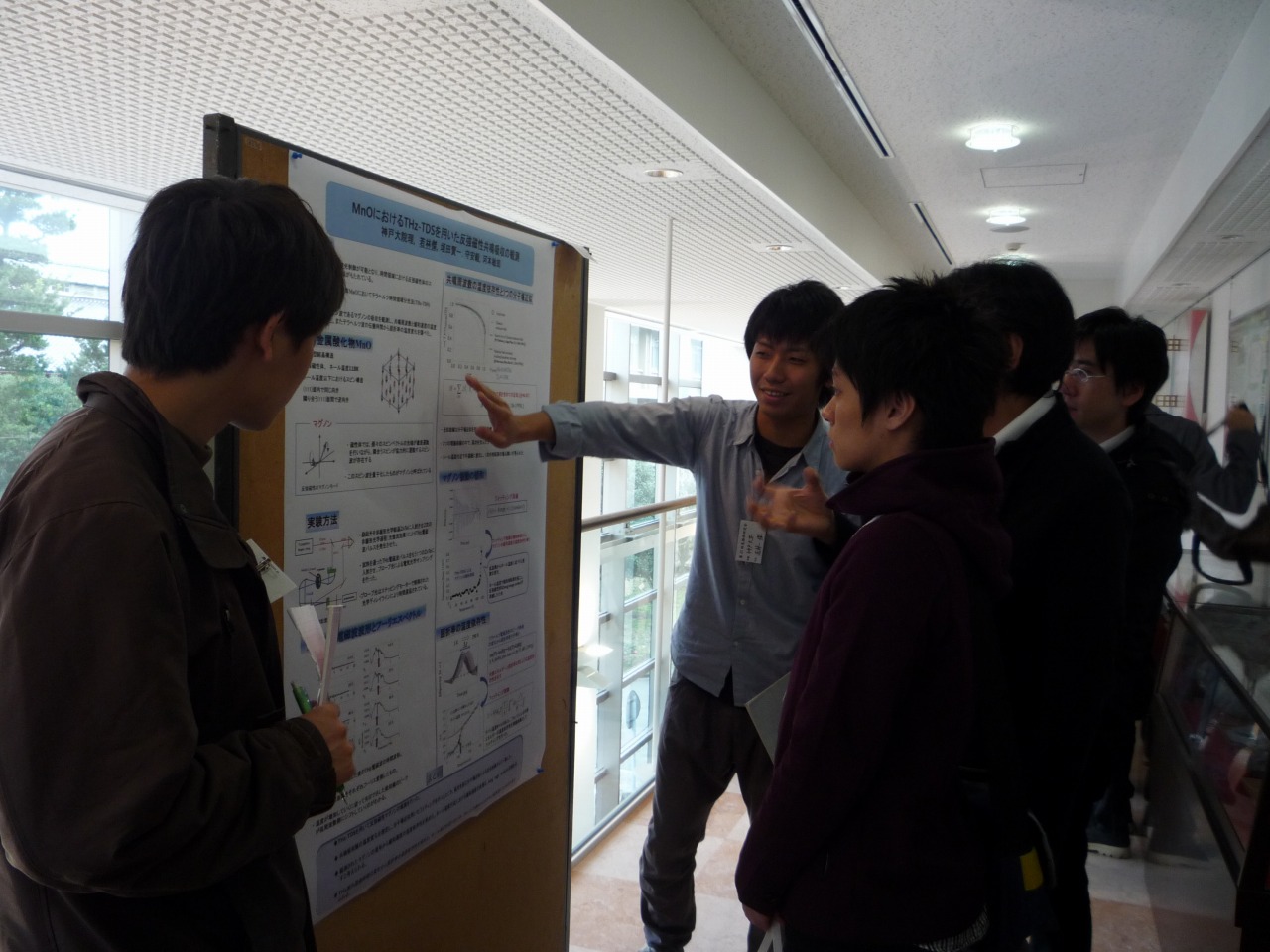P1010248.jpg