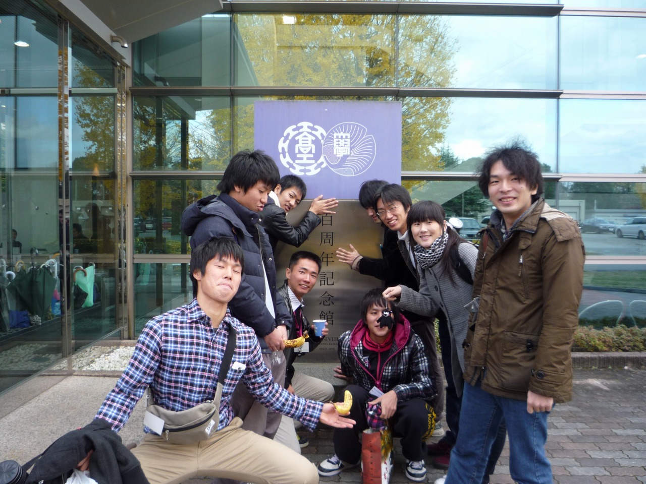 P1010256.jpg