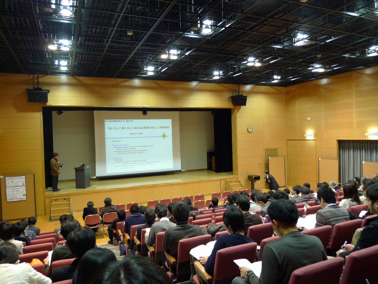 P1010502.jpg