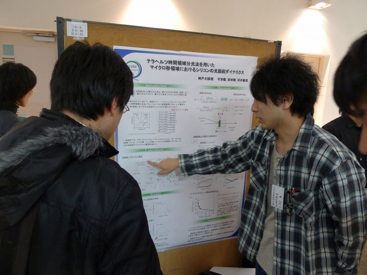 P1010516.jpg