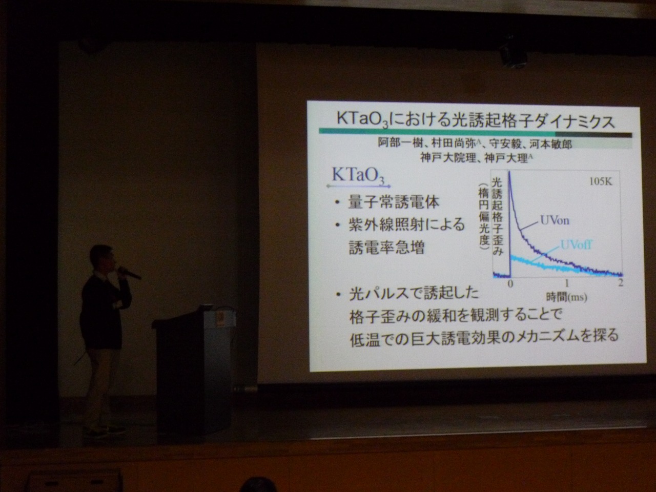 P1010557.jpg
