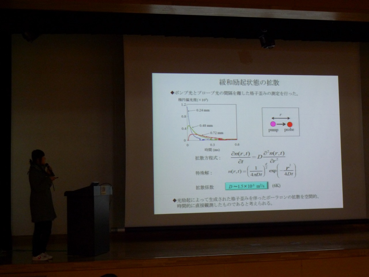 P1010560.jpg