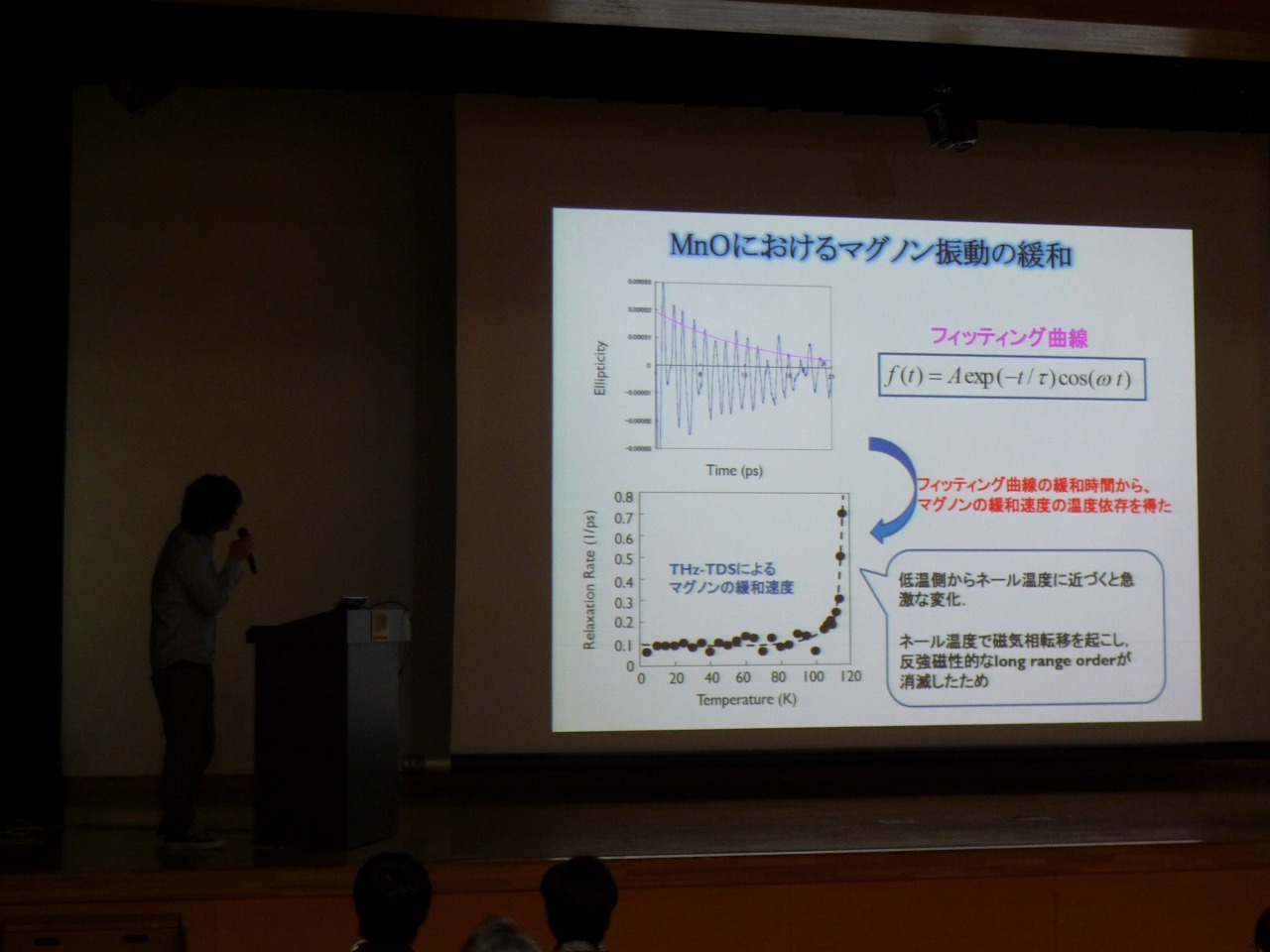 P1010563.jpg
