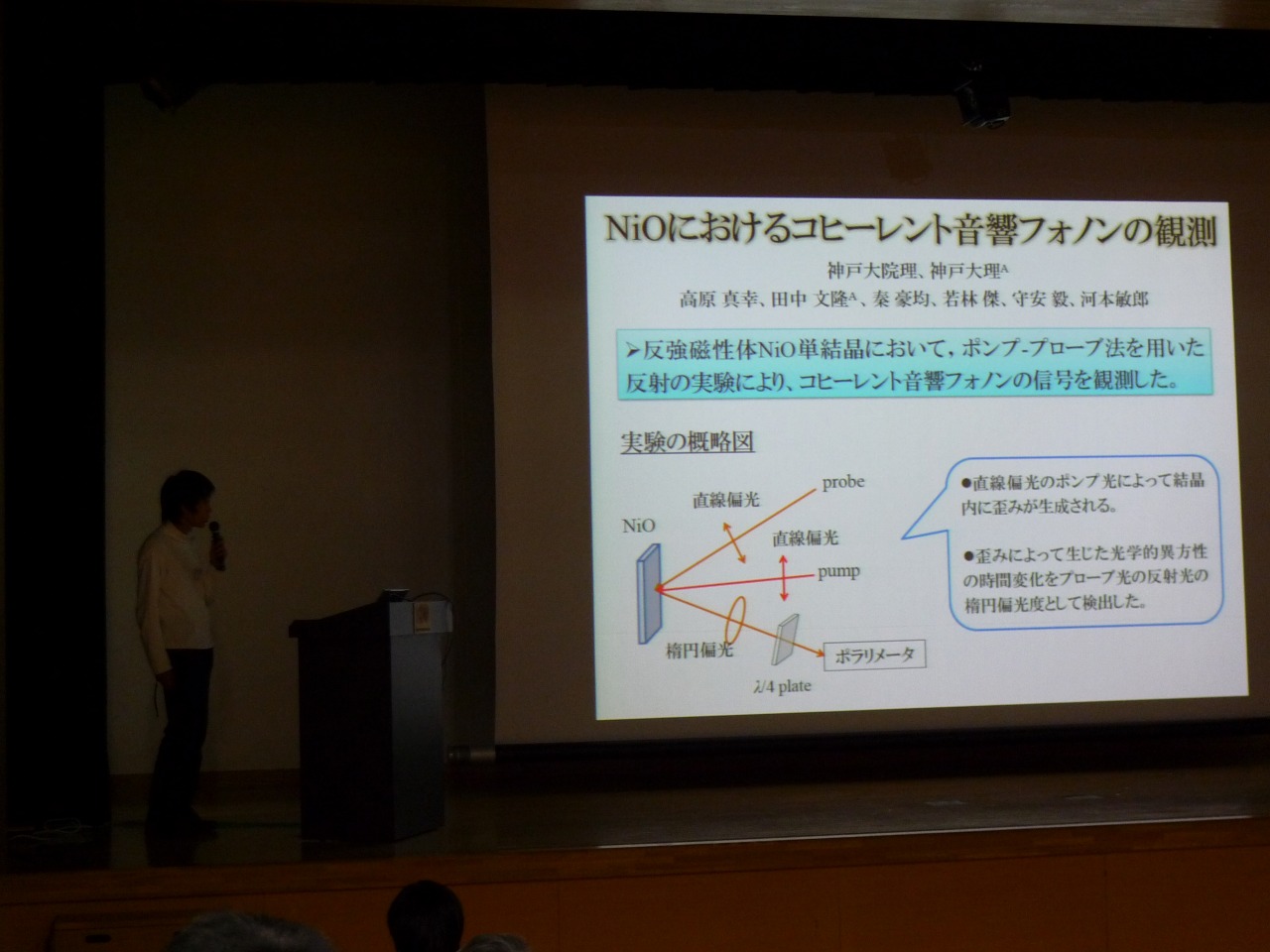 P1010564.jpg