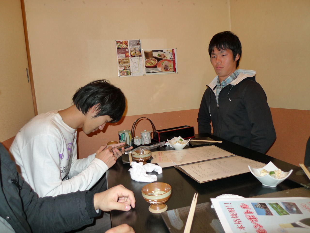 P1010531.jpg