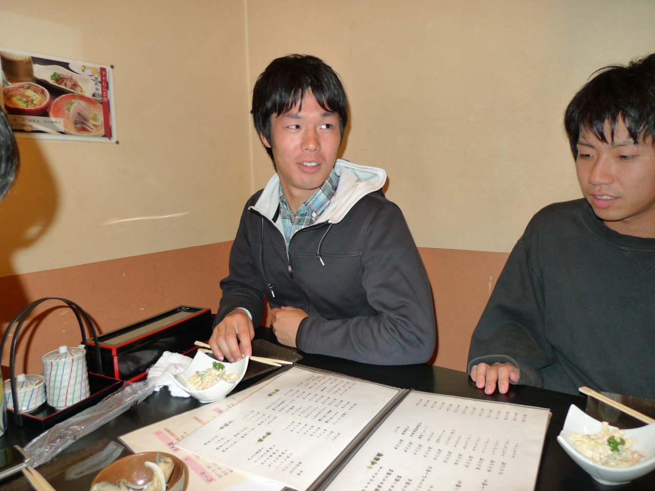 P1010537.jpg