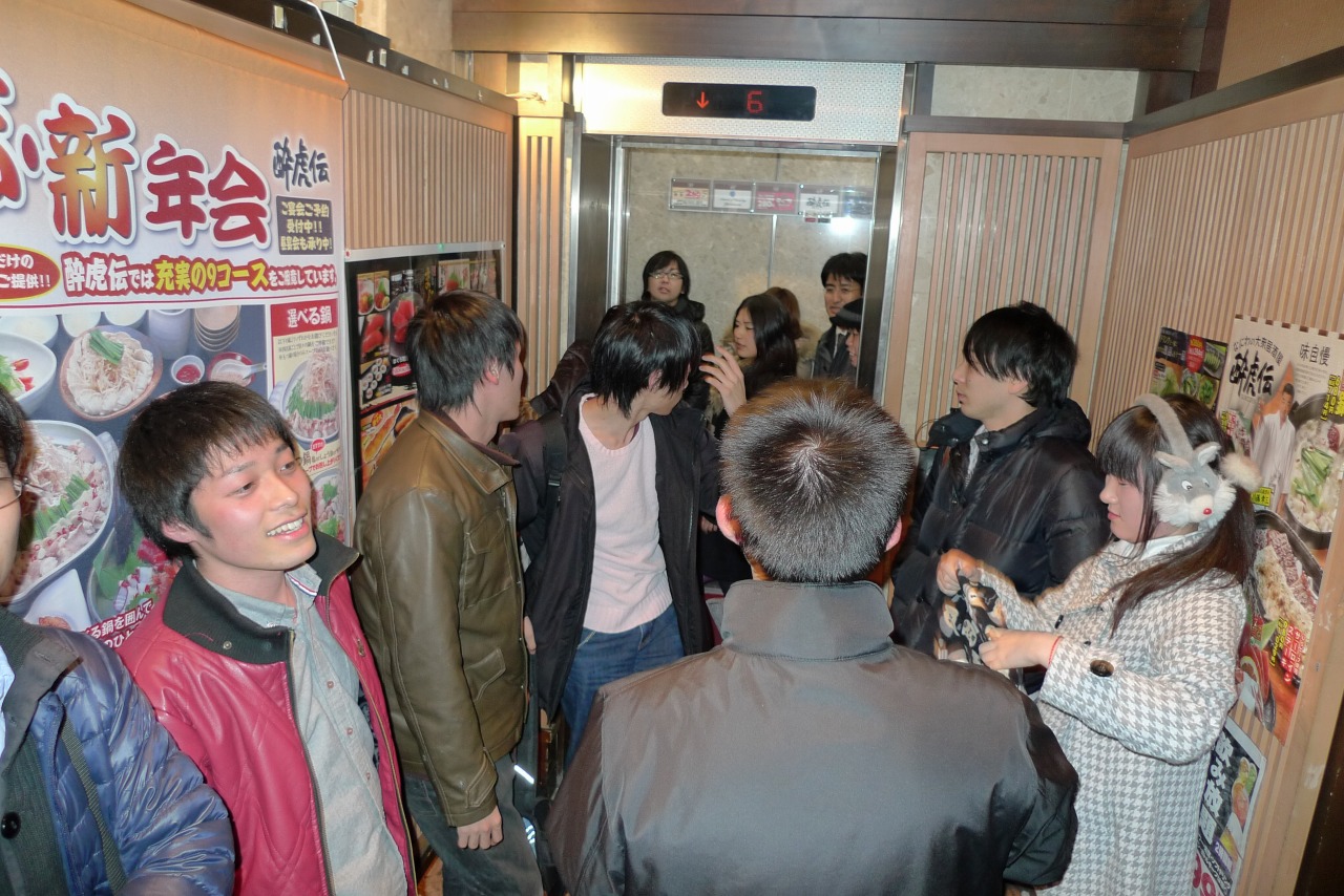 P1010671.jpg