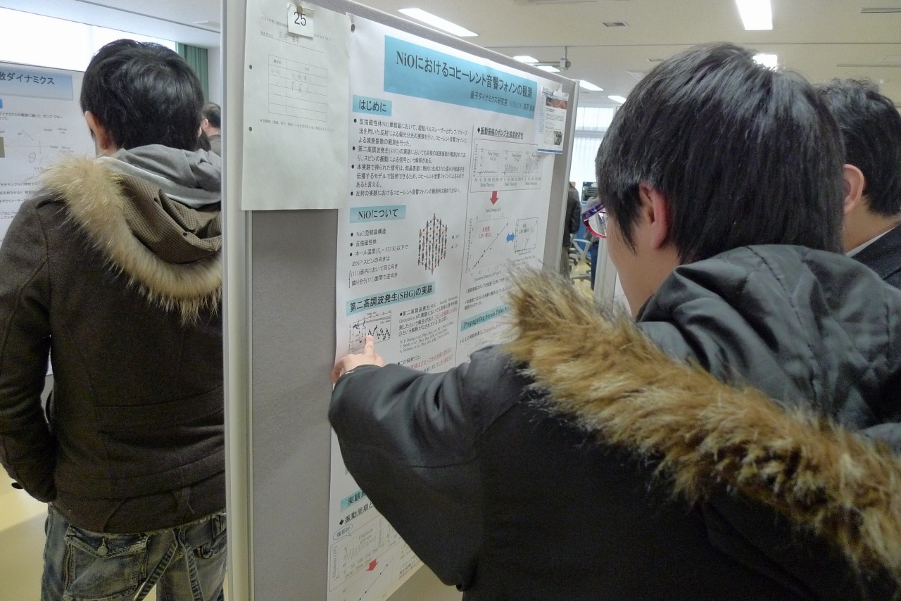P1010713.jpg