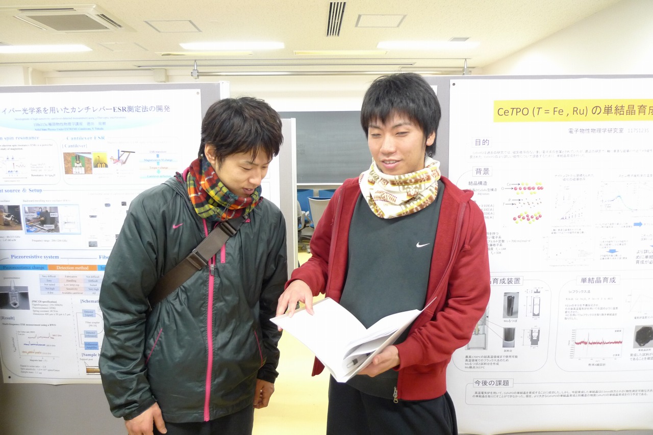 P1010720.jpg