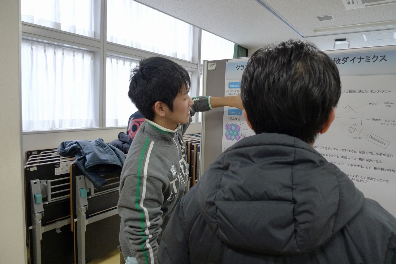 P1010725.jpg