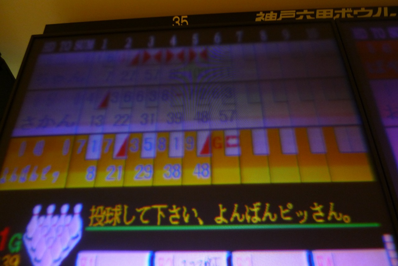 P1010850.jpg