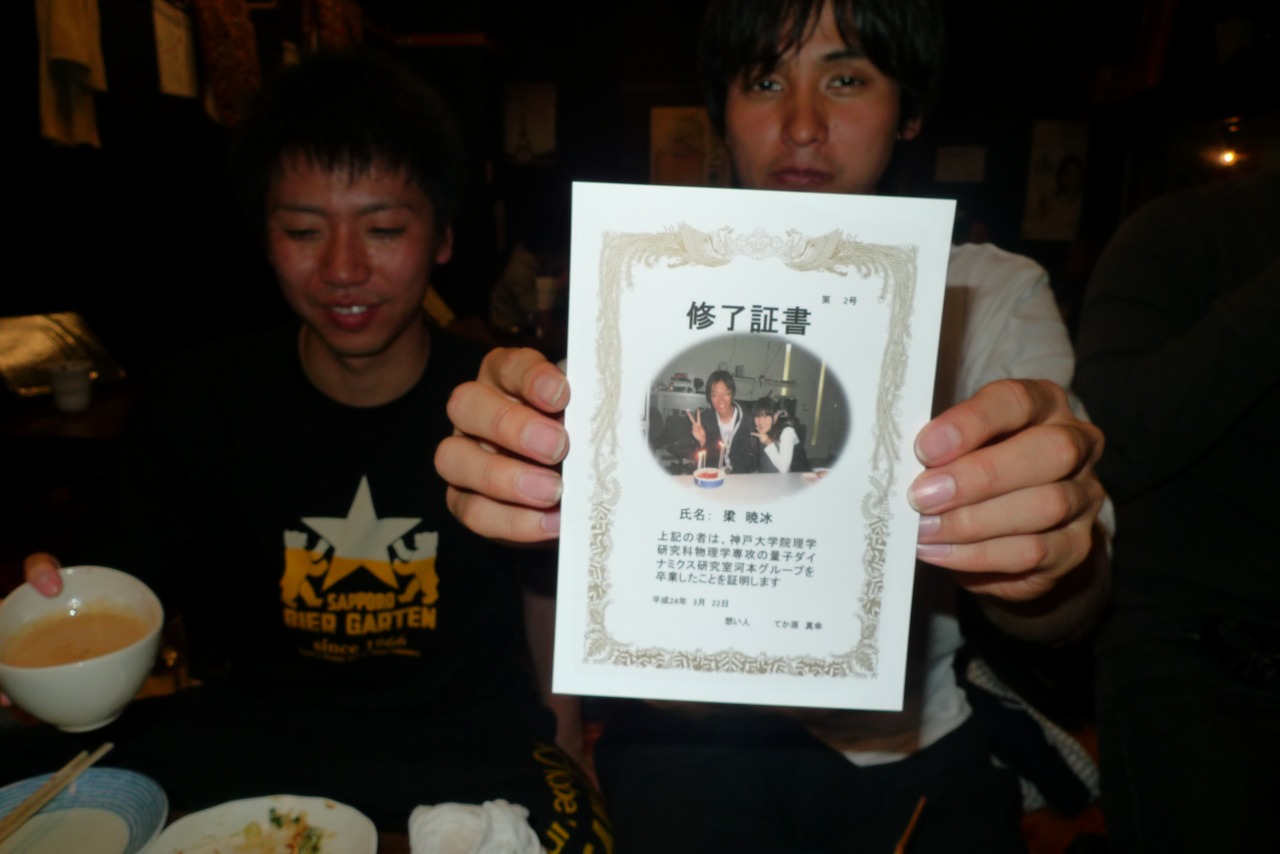 P1020001.jpg