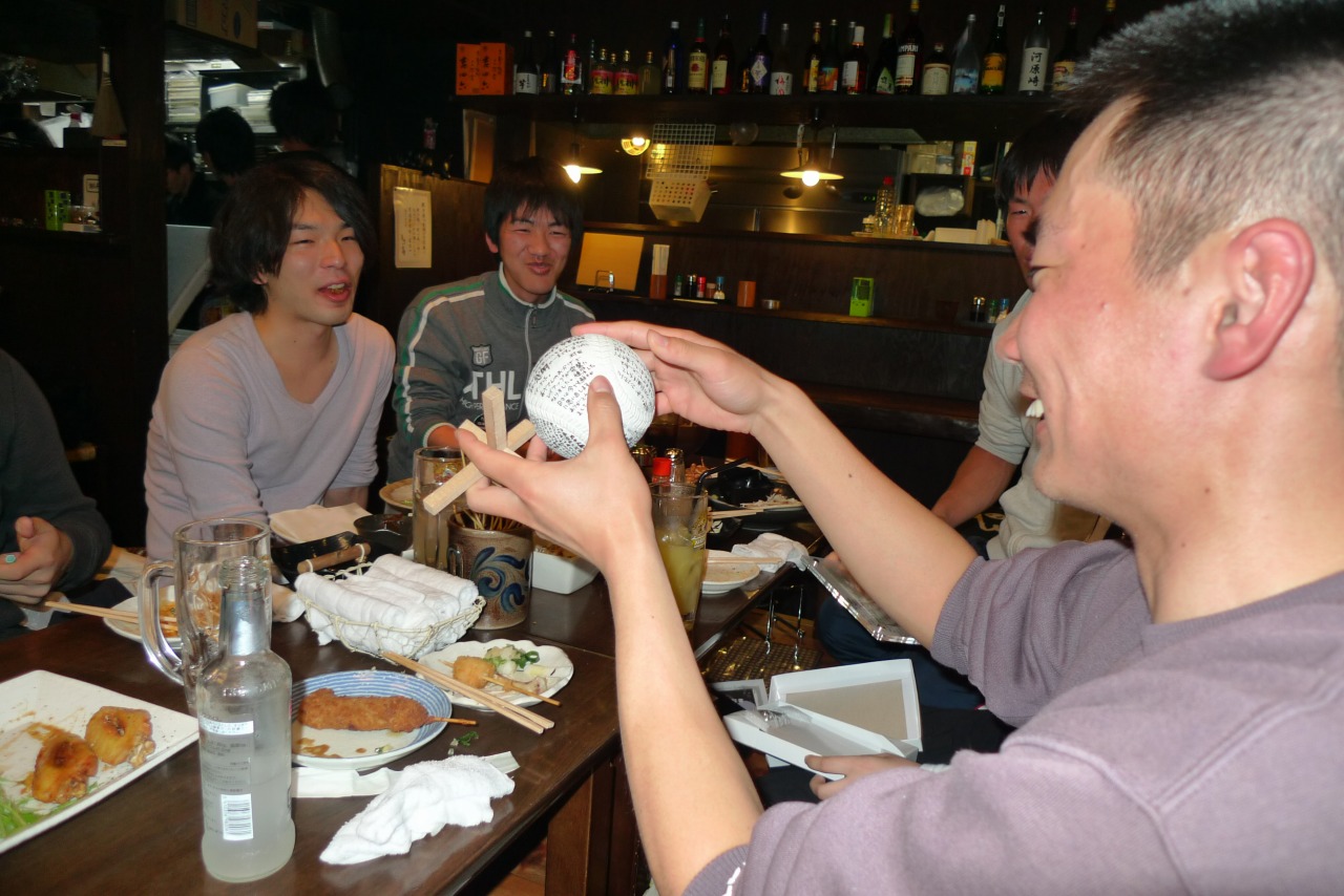 P1020010.jpg