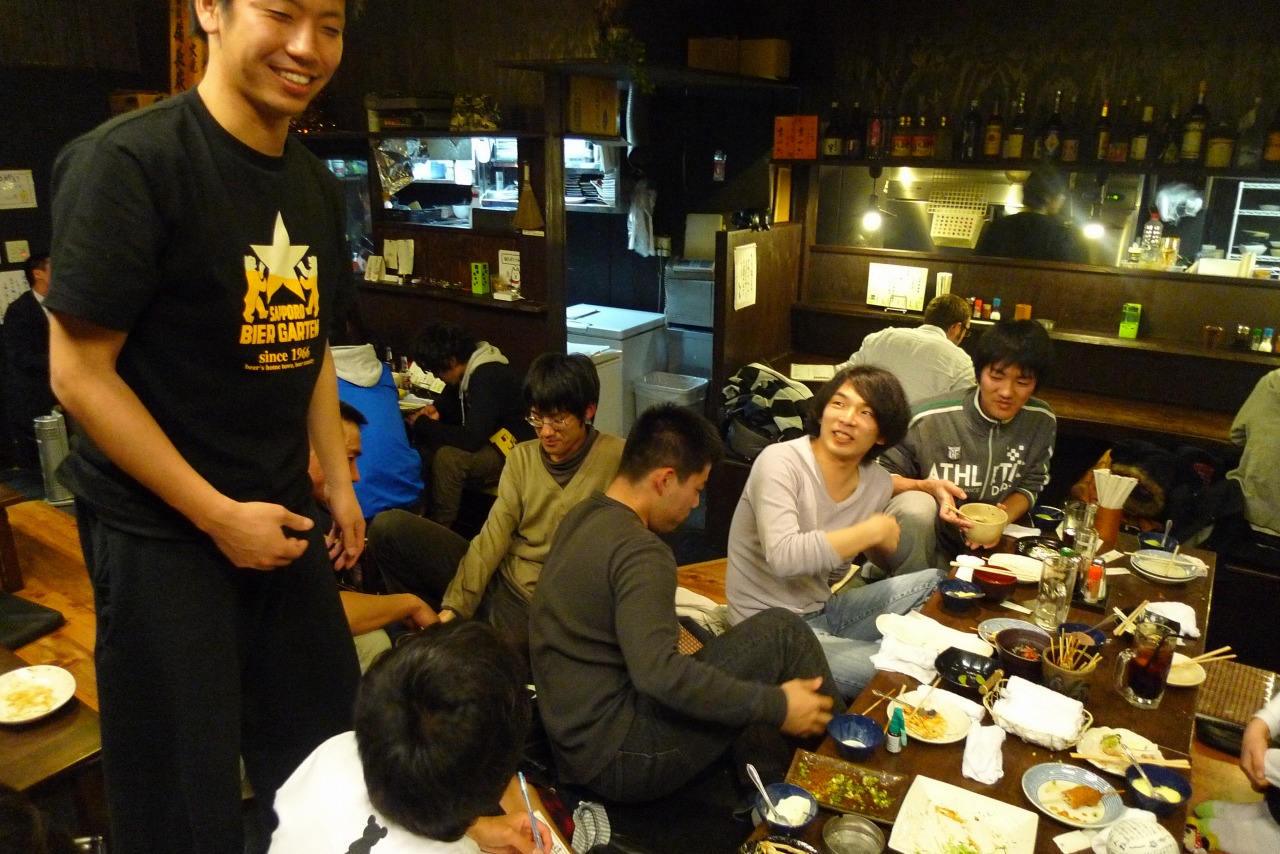 P1020032.jpg