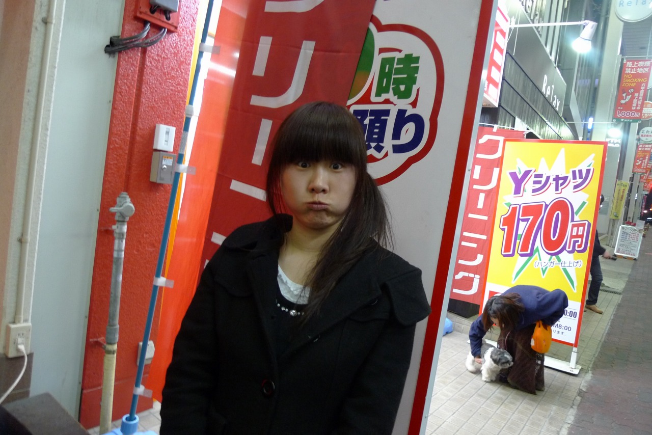 P1020106.jpg