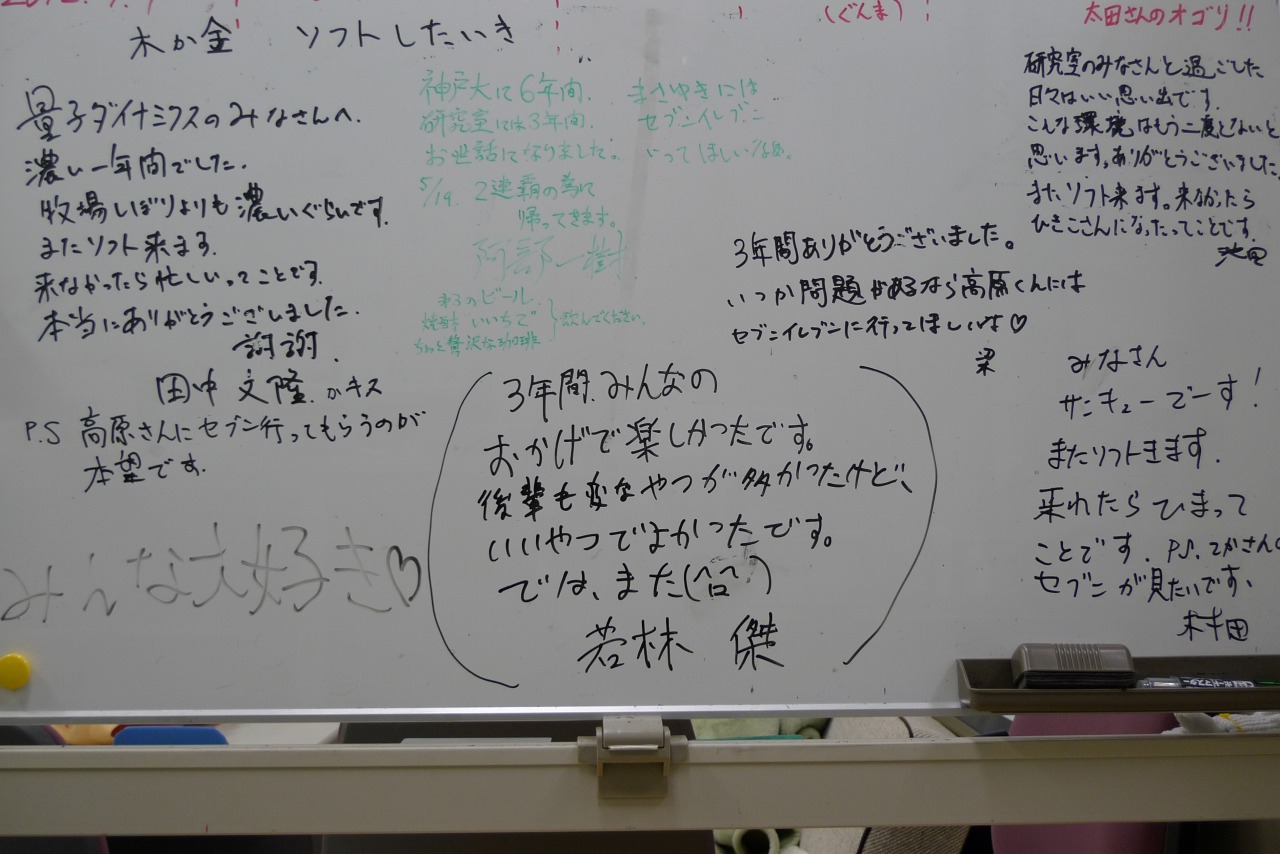P1020302.jpg