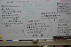 P1020302_thumb.png