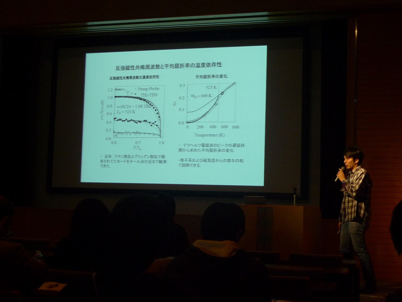 P1020764.jpg