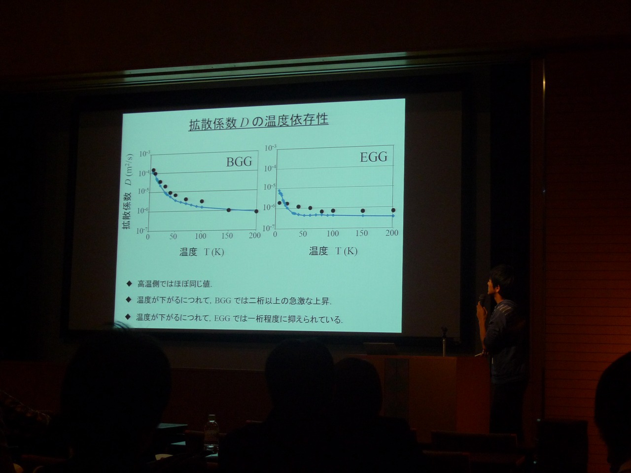 P1020776.jpg