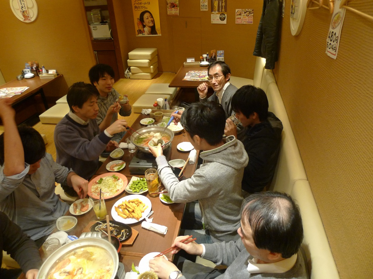 P1020791.jpg