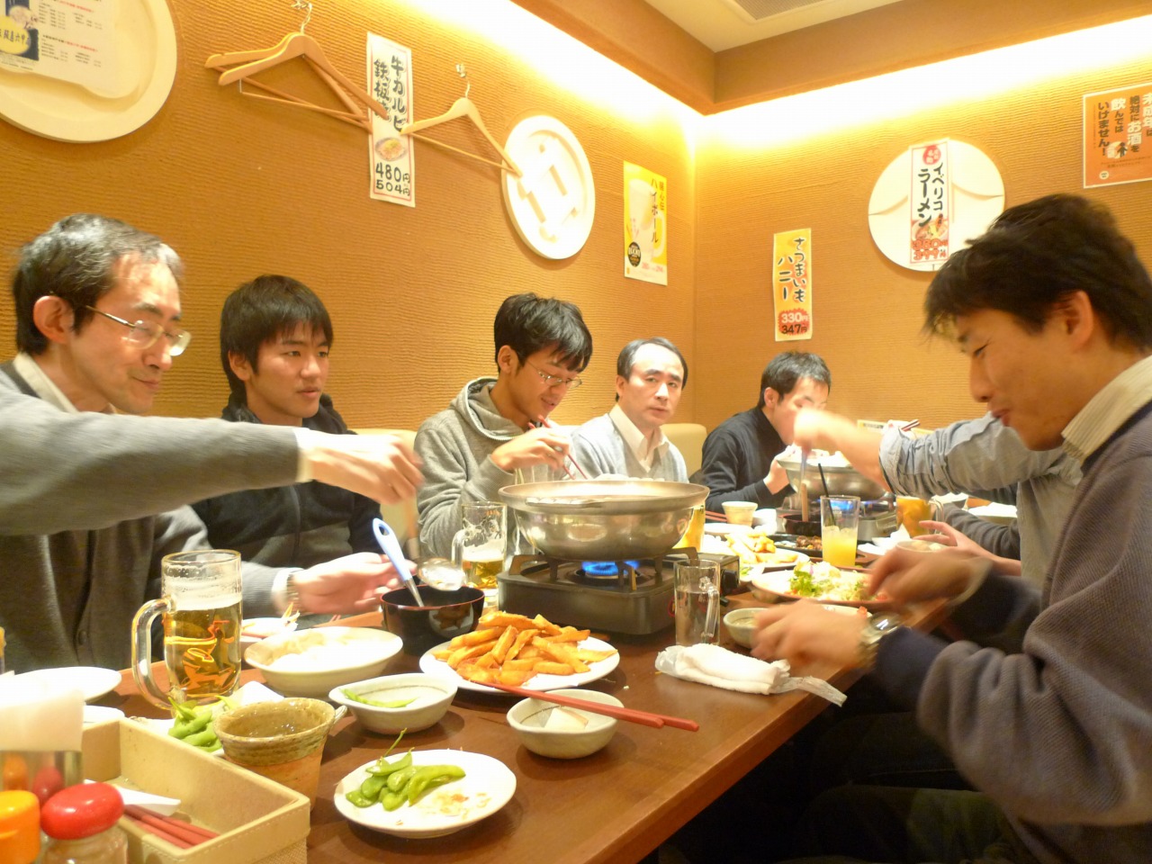 P1020792.jpg