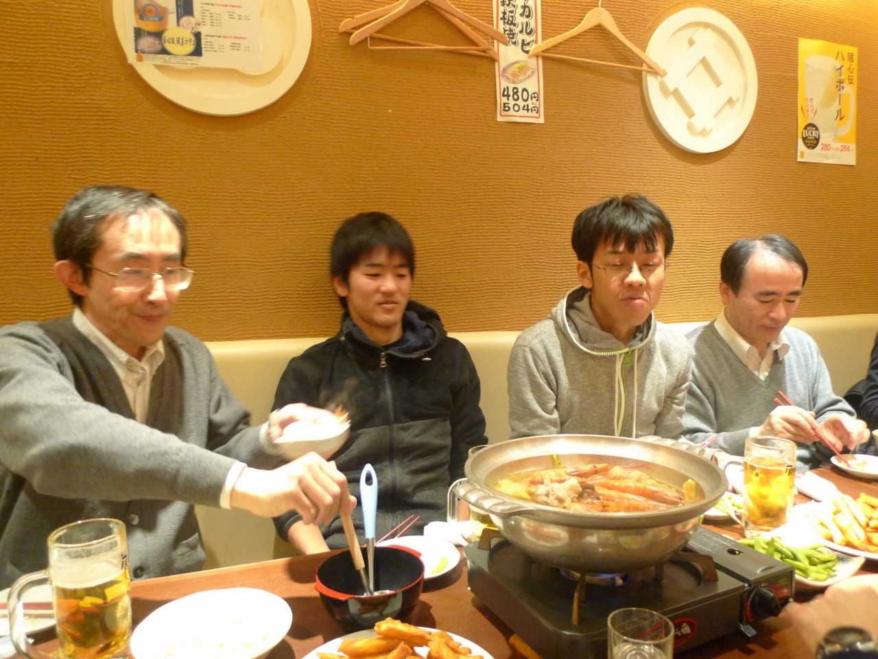 P1020793.jpg