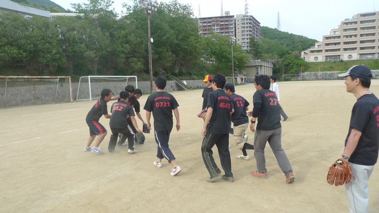 P1030037.jpg