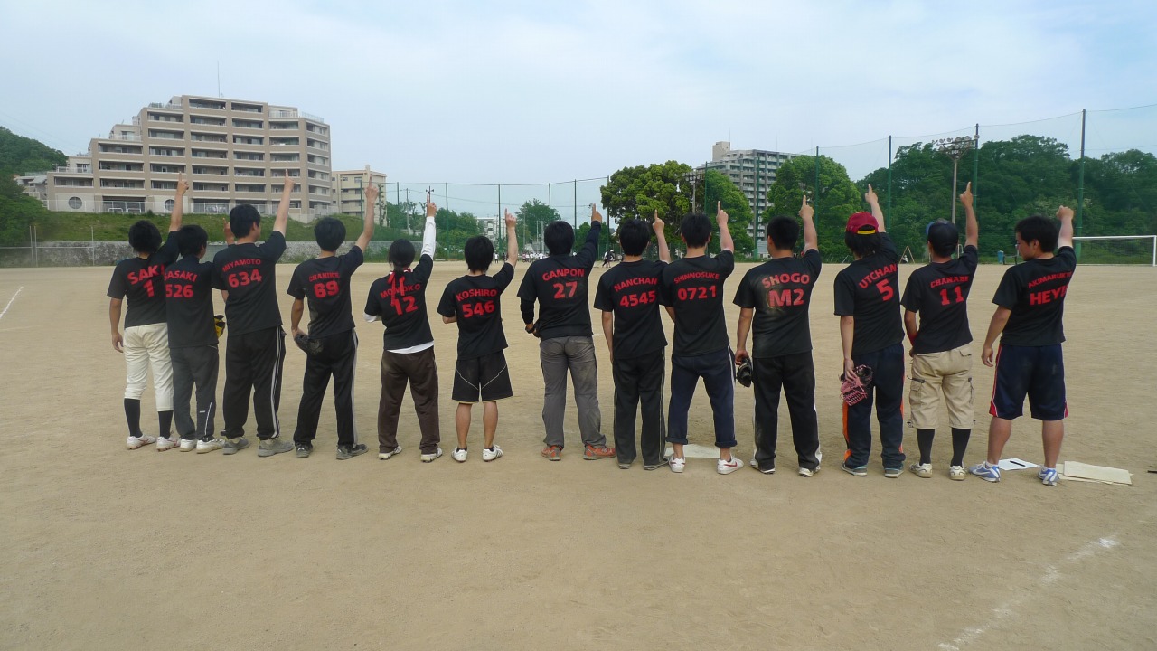 P1030047.jpg