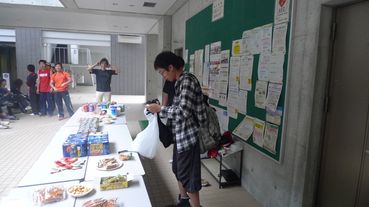 P1030050.jpg