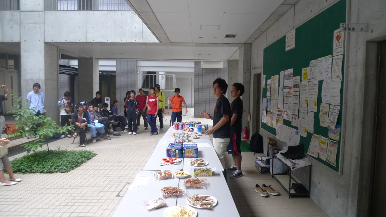P1030051.jpg