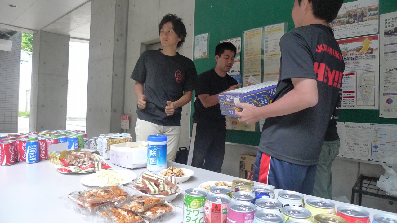 P1030060.jpg