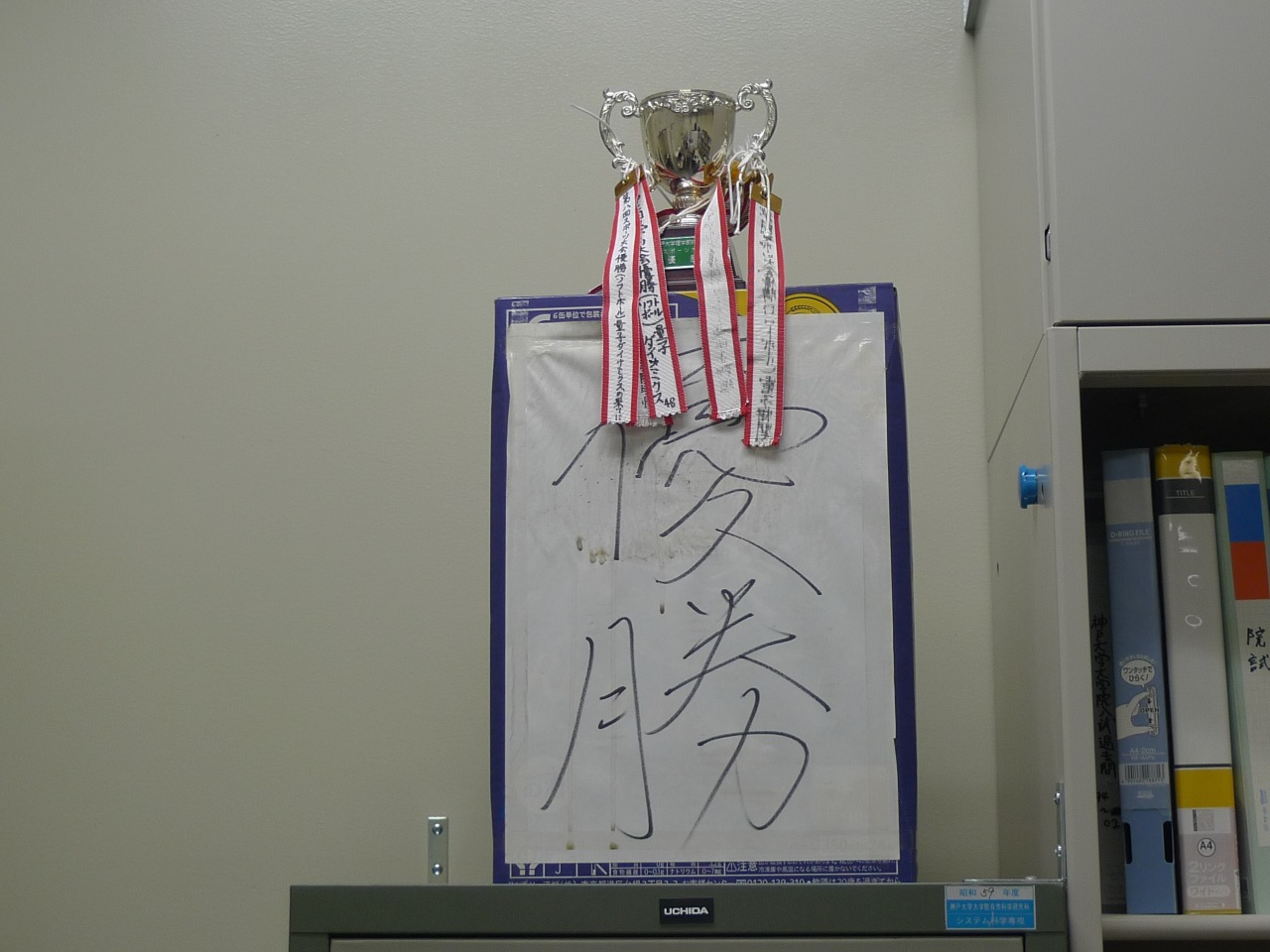 P1030083.jpg