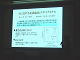 P1030390_thumb.png