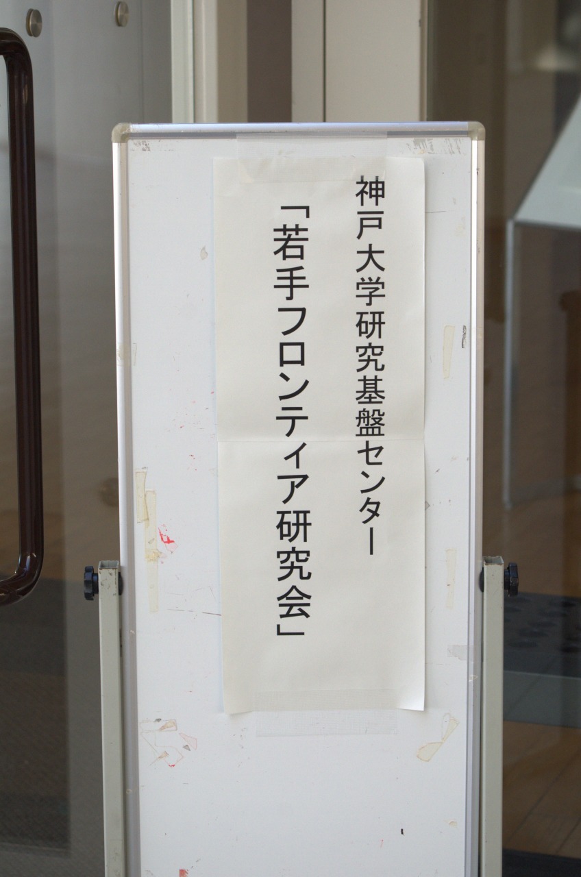 131225-002.jpg
