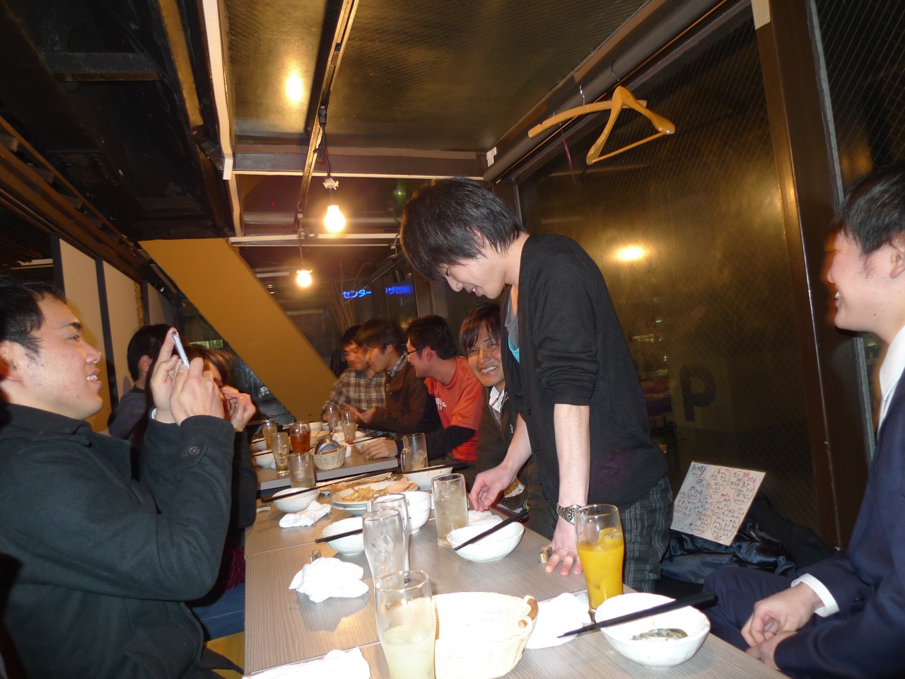 P1030532.jpg